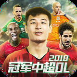 c7娱乐平台官网入口下载