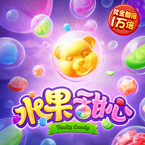 爱游戏ayx体育官网
