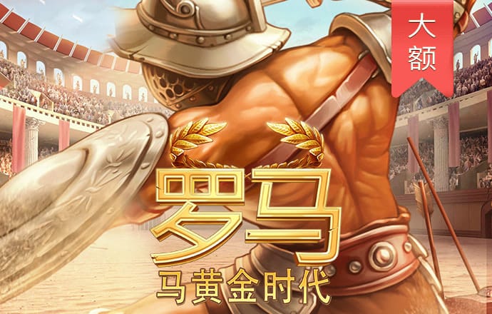 manbetx网页版