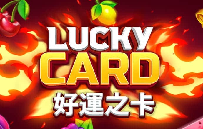 宝威体育下载网站官网