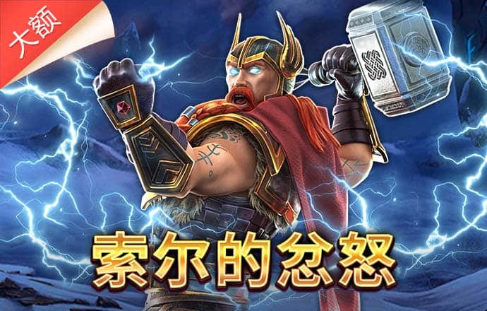 qy千赢国际官网登录