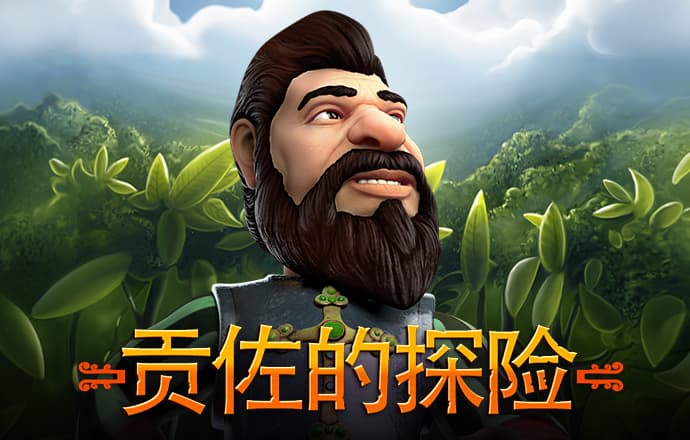 ng体育娱乐下载