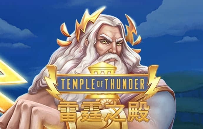 爱赢体育app官方网站