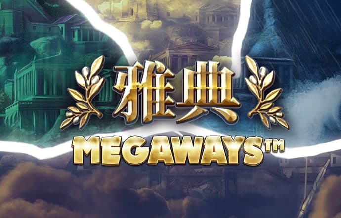 澳门宝典网站