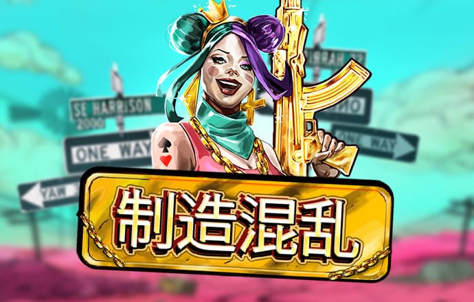 韦博体育足球