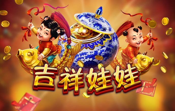 赛博体育