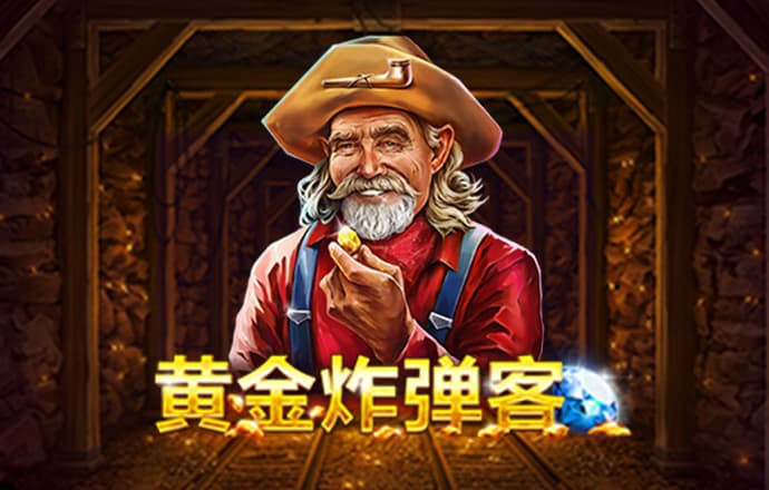 特别国债app最新版本更新内容