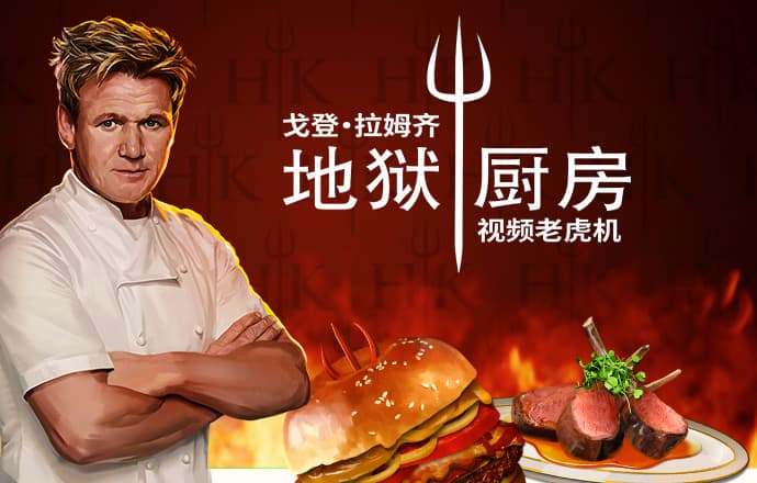 非凡体育app官网
