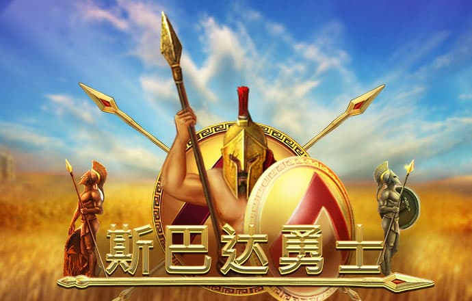 博亚app下载