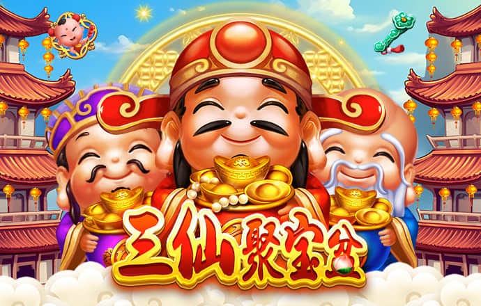 亚星真人百家乐官网下载