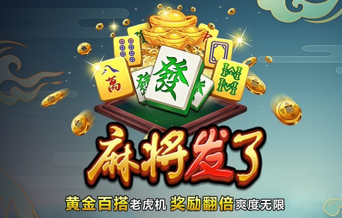 澳门资料大全,正版资料杳讯